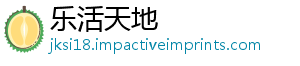 岛 略大入攻怎么进去揭秘迷失密室详细进神庙-乐活天地